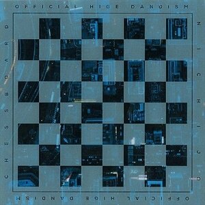 【新品未開封】 Official髭男dism / Chessboard 日常（CD only）（特典なし） 6p-0902