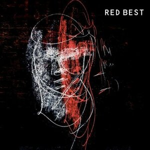 【新品未開封】 椿屋四重奏 / RED BEST 6g-3927