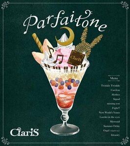 【新品未開封】 ClariS / Parfaitone （初回生産 限定盤) 6g-0510