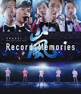 【新品未開封】ARASHI Anniversary Tour 5×20 FILM “Record of Memories“ Blu-ray 6g-1973