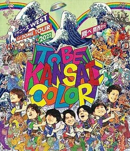 【新品未開封】 ジャニーズWEST 1st DOME TOUR 2022 TO BE KANSAI COLOR (通常盤) Blu-ray 6g-2159