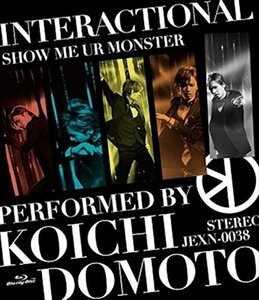 【新品未開封】 INTERACTIONAL/SHOW ME UR MONSTER Blu-ray 6g-2205