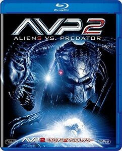 【新品未開封】 AVP2 エイリアンズVS．プレデター Blu-ray 6g-1949