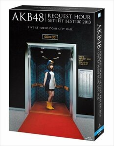 【新品未開封】 AKB48 / リクエストアワーセット100 2013 Blu-ray BOX 走れ! ペンギンVer (6枚組) 6p-1561