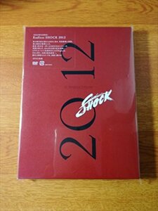 【新品未開封】 堂本光一 / Endless SHOCK 2012（完全予約生産限定） DVD 6g-1487