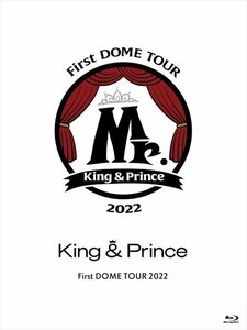 【新品未開封】 King & Prince / First DOME TOUR 2022 Mr． 限定盤（2枚組） Blu-ray 6g-1383