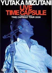 【新品未開封】 水谷豊 / YUTAKA MIZUTANI CONCERT TIMECAPSULE TOUR 2009 DVD 6p-1568