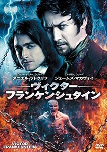 【新品未開封】 ヴィクター・フランケンシュタイン DVD 6g-4462
