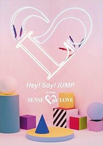 【新品未開封】 Hey！ Say！JUMP LIVE TOUR SENSE or LOVE （通常盤DVD） 6g-2324