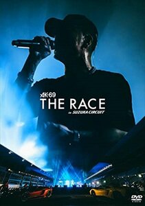 【新品未開封】 AK-69 / THE RACE in SUZUKA CIRCUIT DVD 6g-2337