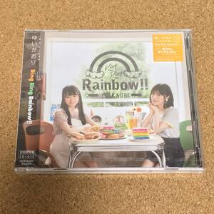 新品　ゆいかおり　Ring Ring Rainbow!!　初回限定盤(DVD付) CD+DVD　小倉唯　石原夏織