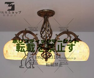 ペンダントライト 天井照明器具シーリングライト シャンデリア LEDペンダント