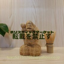 新作　総檜材　仏教工芸品　七福神 木彫仏教　精密彫刻　極上品　仏師で仕上げ品　大黒天_画像4