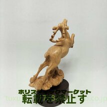 「鹿」　置物　芸品　美術品　欅　天然木　置物　超絶技巧　総高15cm_画像7