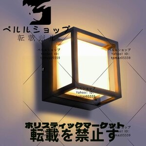 LED ポーチライト 玄関ライト ブラケットライト 門柱灯 防水防雨 IP65 玄関照明 18W（ウォームホワイト）