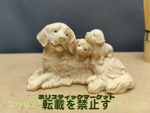 犬の親子 木製 細密彫刻 動物 置物 木彫 彫刻品 犬の置物 干支 犬