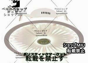 特売!天井ファン LEDシーリングライト 6畳-12畳 照明 シーリングライト シーリングファン リモコン付き サイレント シーリングファンライト