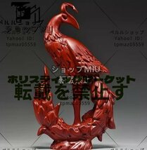 紅花梨実木質彫刻吉祥鳳凰置物高さ12 cm_画像2