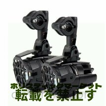 新入荷★オートバイ フォグランプ LED アセンブリ ドライビング 40W BMW R1200GS ADV F800GS F700GS F650GS K1600_画像1