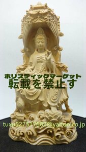 自在観音 観音菩薩 観音像 仏像　置物　仏教美術　置物　手作り　仏教工芸品