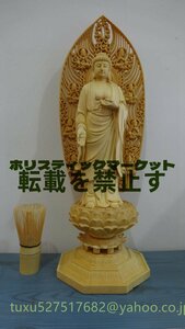 極上品 阿弥陀如来 大型 阿弥陀如来立像 総檜材 仏教美術 精密彫刻 仏像 仏師で仕上げ品43cm