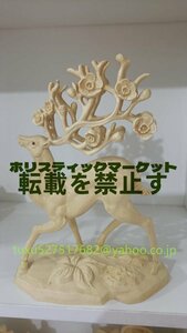 極上珍品 鹿 置物 シカ 高さ24cm