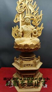 仏教美術 不動明王 不動明王像 精密彫刻 木彫仏像 手彫り 彫刻工芸品