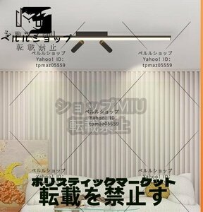 特売！LEDシーリングライト スポットライト付 リビング照明 店舗照明 シンプル