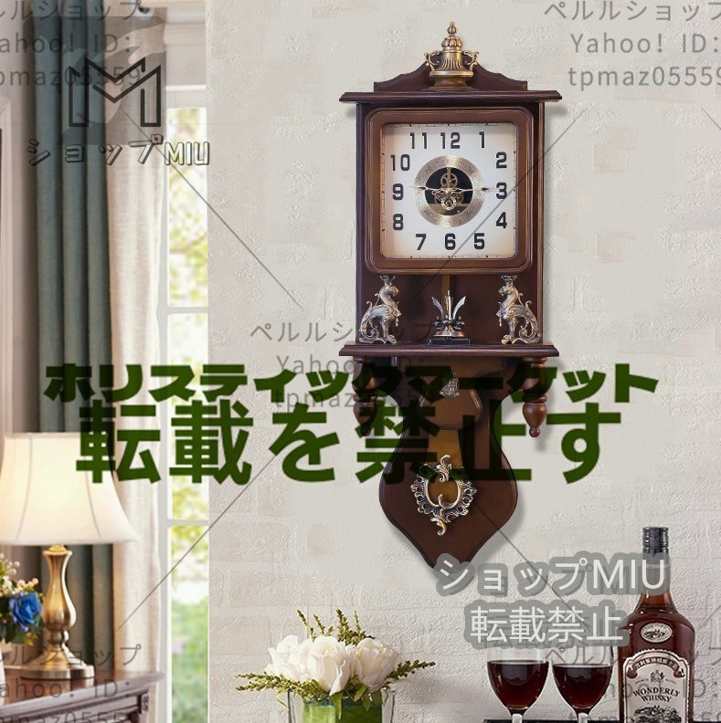 传统风格古董落地钟摆钟挂钟无线电控制挂钟木质几乎无声独特齿轮设计手工制作, 座钟, 挂钟, 挂钟, 挂钟, 模拟