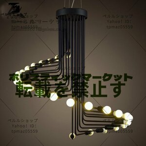 華麗 インテリア 装飾 螺旋26灯 ペンダントライト LED シャンデリア 天井 照明器具 ランプ シーリングライト