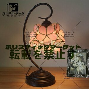 Art hand Auction The unusual, three-dimensional design is extremely popular! Floral pattern, hanging stained glass lamp, table lamp, lamp stand, glass, LED compatible, handmade, illumination, Table lamp, Table stand