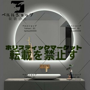 LED ミラー 洗面所 浴室鏡 洗面台 照明付き おしゃれ ledミラー (おしゃれ 暖色or白色 Size : 80cm(32in) )