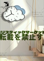 掛け時計 クロック モダン 壁掛け時計 おしゃれ シンプル アクリル 連続秒針 スイープムーブメント おしゃれ 27cm_画像4