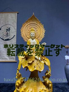 自在観音菩薩 観音菩薩 観世音菩薩 仏教美術 木彫 仏像 極細工 彫刻 仏 木彫り