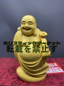 布袋 七福神 布袋尊 弥勒仏 木彫 置物 仏像 金運 笑門来福 夫婦円満 縁起物 仏教美術