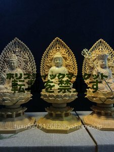 一刀彫 極上品　釈迦如来三尊 仏教工芸品　　総柘植材　木彫仏像　 釈迦如来 地蔵菩薩 観音菩薩