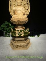 極上品 薬師如来 座像 置物 仏教工芸品 仏像 木彫 総檜材　木彫仏像　_画像4