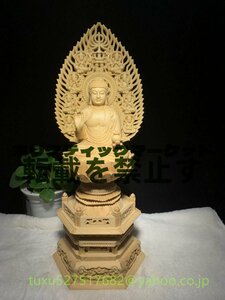 極上品 薬師如来 座像 置物 仏教工芸品 仏像 木彫 総檜材　木彫仏像　