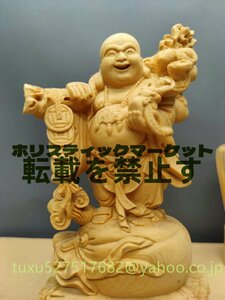 布袋 七福神 仏像 置き物 彫刻 工芸品 木製 布袋尊 02