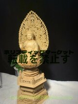 極上品 薬師如来 座像 置物 仏教工芸品 仏像 木彫 総檜材　木彫仏像　_画像3