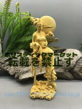 稀少珍品 美女 精彫造像 美術工芸品 飾り置物 総柘植材_画像4