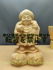 縁起物 大黒天 大黒天木彫 仏像七福神 木彫り 商売繁盛