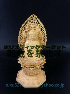 仏像 木彫 釈迦如来 釈迦牟尼 置物 ツゲ　仏教工芸品　木彫仏教　精密彫刻