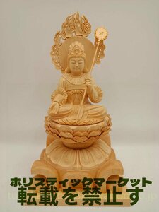 極上品 摩利支天 立像 仏教美術 木彫仏像 招財開運 仏教工芸品 仏師で仕上げ品