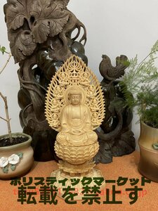 極上品 檜材製 阿弥陀如来坐像 供養品木彫仏像 仏教工芸品 精密細工