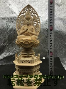 極上品 大日如来 仏像 大日如来坐像 大日如来像 大日如来座像 木彫仏像 仏壇仏像 供養品 祈る厄除 仏教工芸品