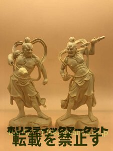 極上品 仁王像 阿形 吽形 鎮宅辟邪 木彫品 木製仏像 彫刻品　職人手作り