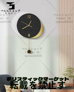 モダンな振り子時計 - おしゃれ な 壁掛け時計 モダン デザイン 連続秒針 静音 時計 インテリア 掛け時計