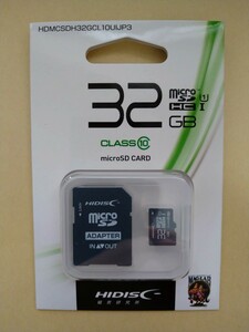 【送料無料】送料無料』磁気研究所 HIDISC ハイディスク micro SDHCメモリーカード 32GB HDMCSDH32GCL10UIJP3 (新品未使用未開封)