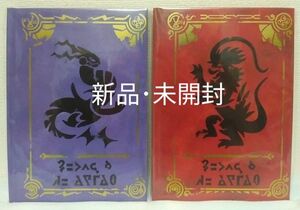 ポケットモンスター スカーレット バイオレットポケモンセンター限定特典アートブック 2冊セット